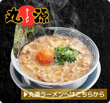 TVCM絶賛配信中!
